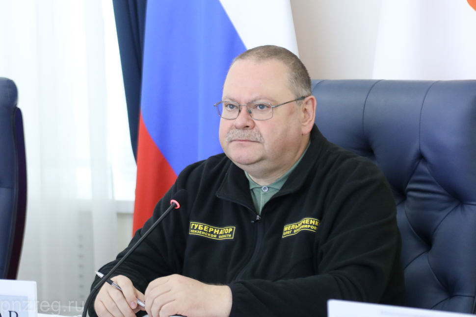 Пензенцы получат больше шансов обучиться на педагогов-психологов бесплатно