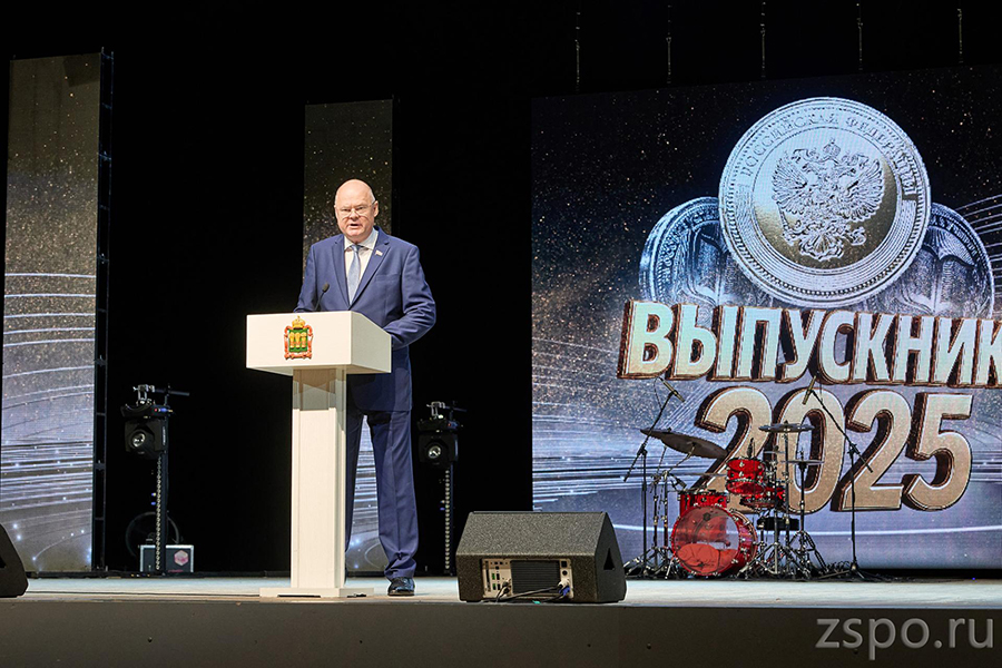 Вадим Супиков принял участие в губернском празднике «Выпускник-2025»