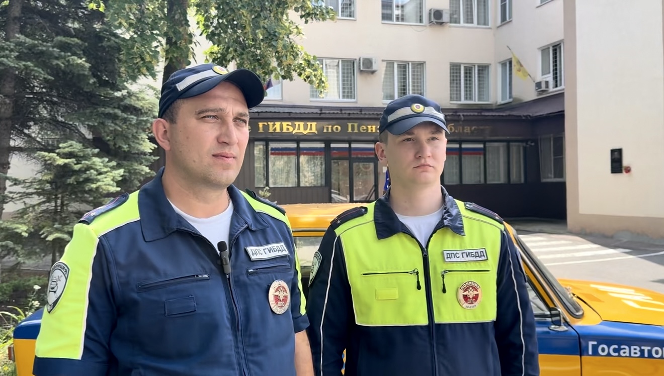 В Пензе инспекторы ДПС доставили ребенка в больницу