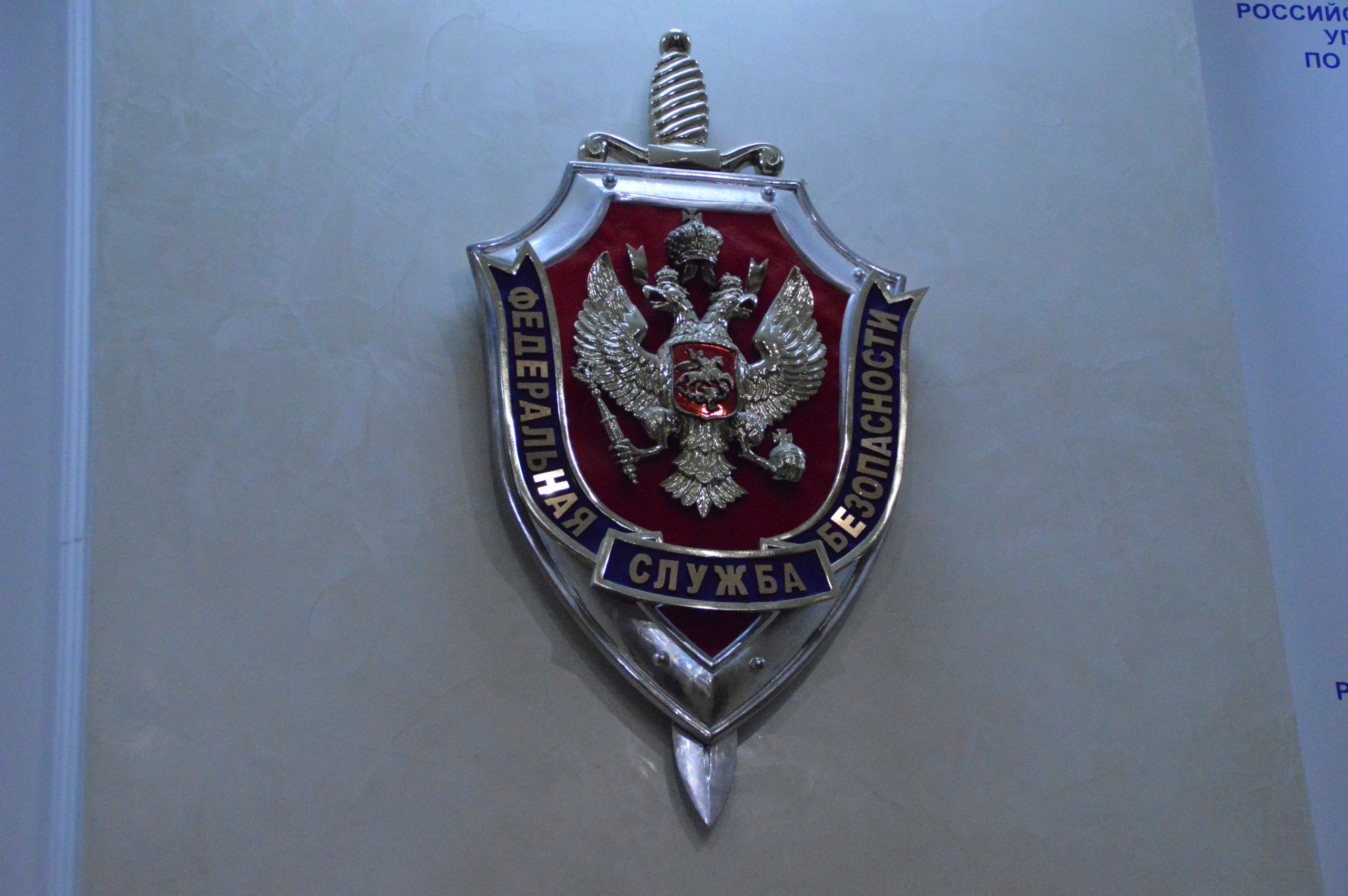 В Пензенском районе экс-директора муниципального предприятия будут судить за взятку