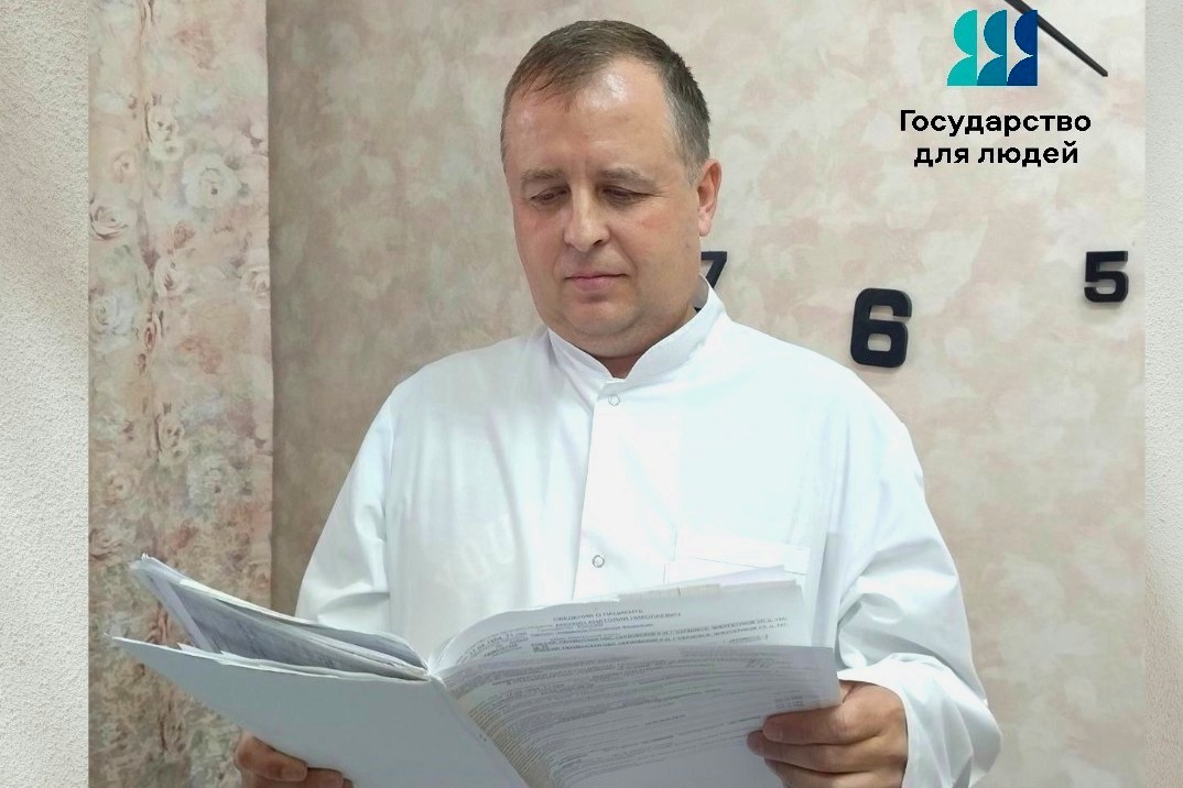 В Сердобской центральной районной больнице появился новый психиатр