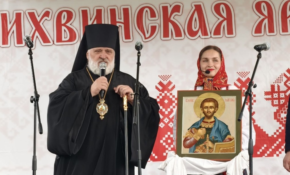 На «Тихвинской ярмарке» домовому храму господ Радищевых вернули утраченную икону Иоанна Воина