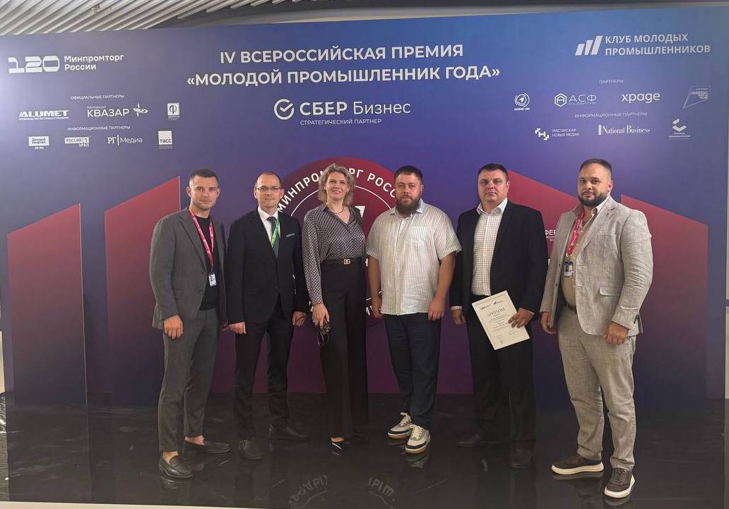 Трое промышленников из Пензенской области вошли в число лучших в России