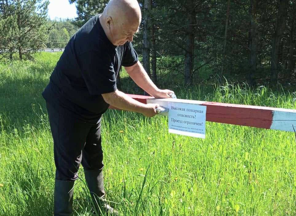 В Пензенской области возобновилось действие особого противопожарного режима