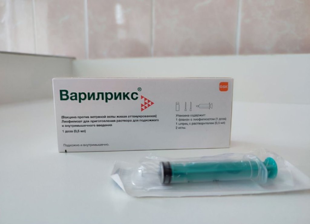 В Пензенскую область поступила первая партия вакцины от ветрянки