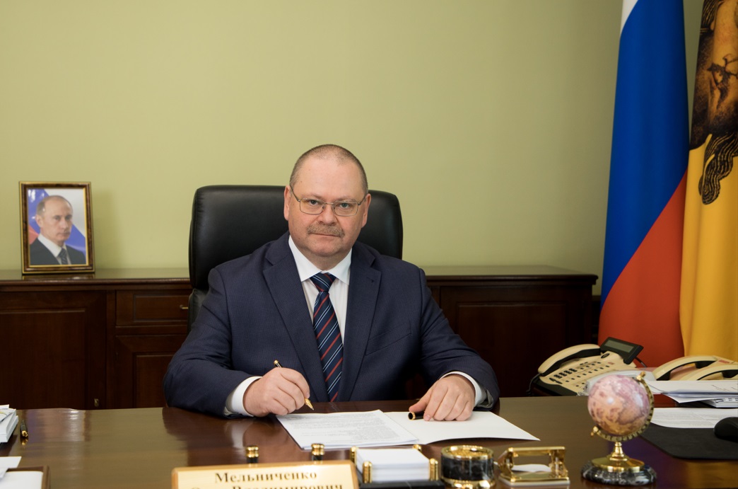 Губернатор Олег Мельниченко поздравил с Днем создания органов госпожнадзора