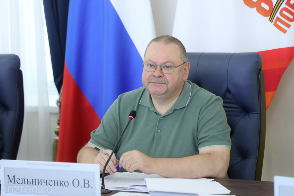 В пензенском правительстве обсудили выполнение показателей программы развития дорог