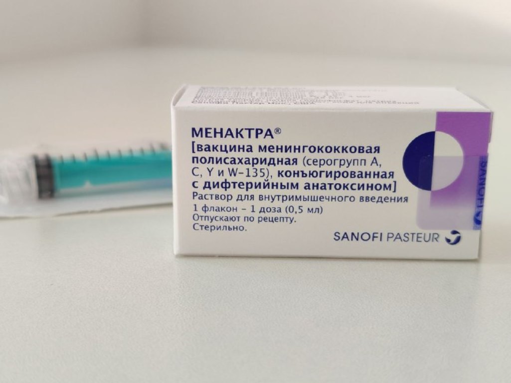 Пензенская область получила 8 тыс. доз вакцины от менингококковой инфекции