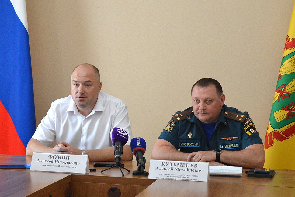 Появились подробности проведения Всероссийских соревнований «Школа безопасности» в Пензенской области
