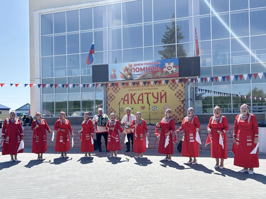 В Пензенской области состоялся фестиваль чувашской культуры «Акатуй»