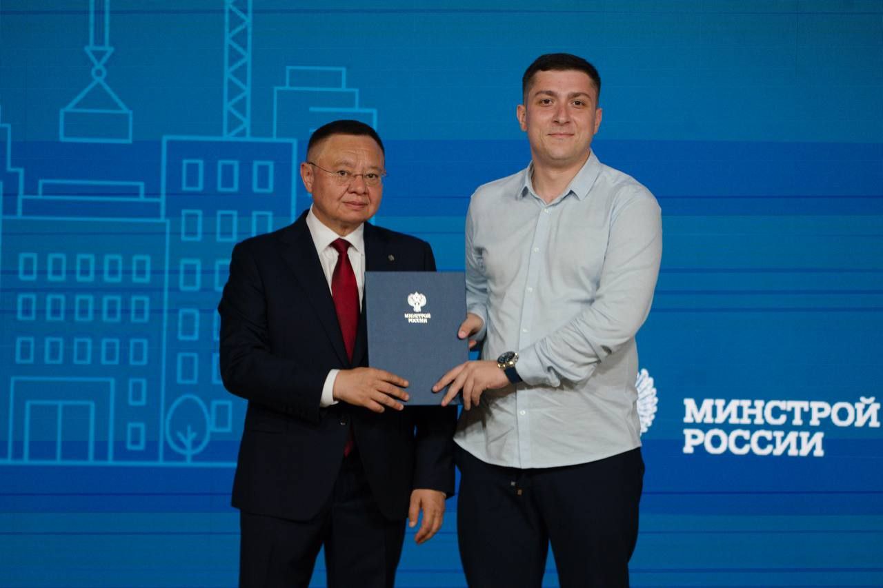 Пресс-службу пензенского минстроя отметили на федеральном уровне