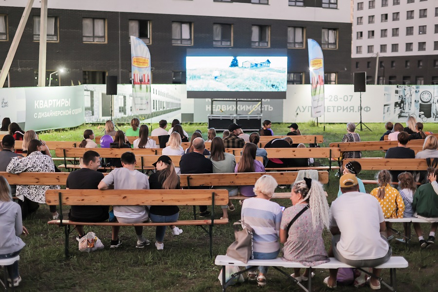 В Пензе стартует юбилейный фестиваль «Кинометрия»