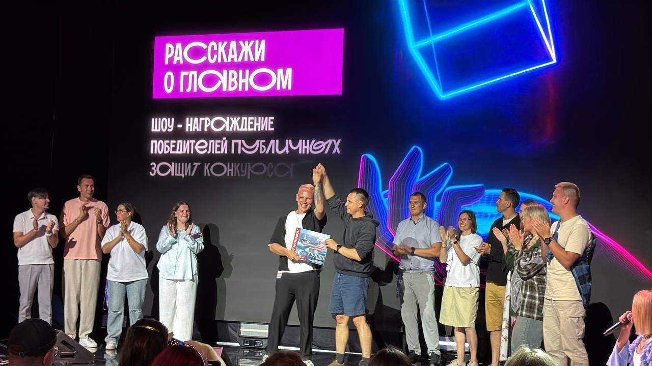 Пензенский студент получил грант всероссийского фестиваля «Таврида.АРТ»