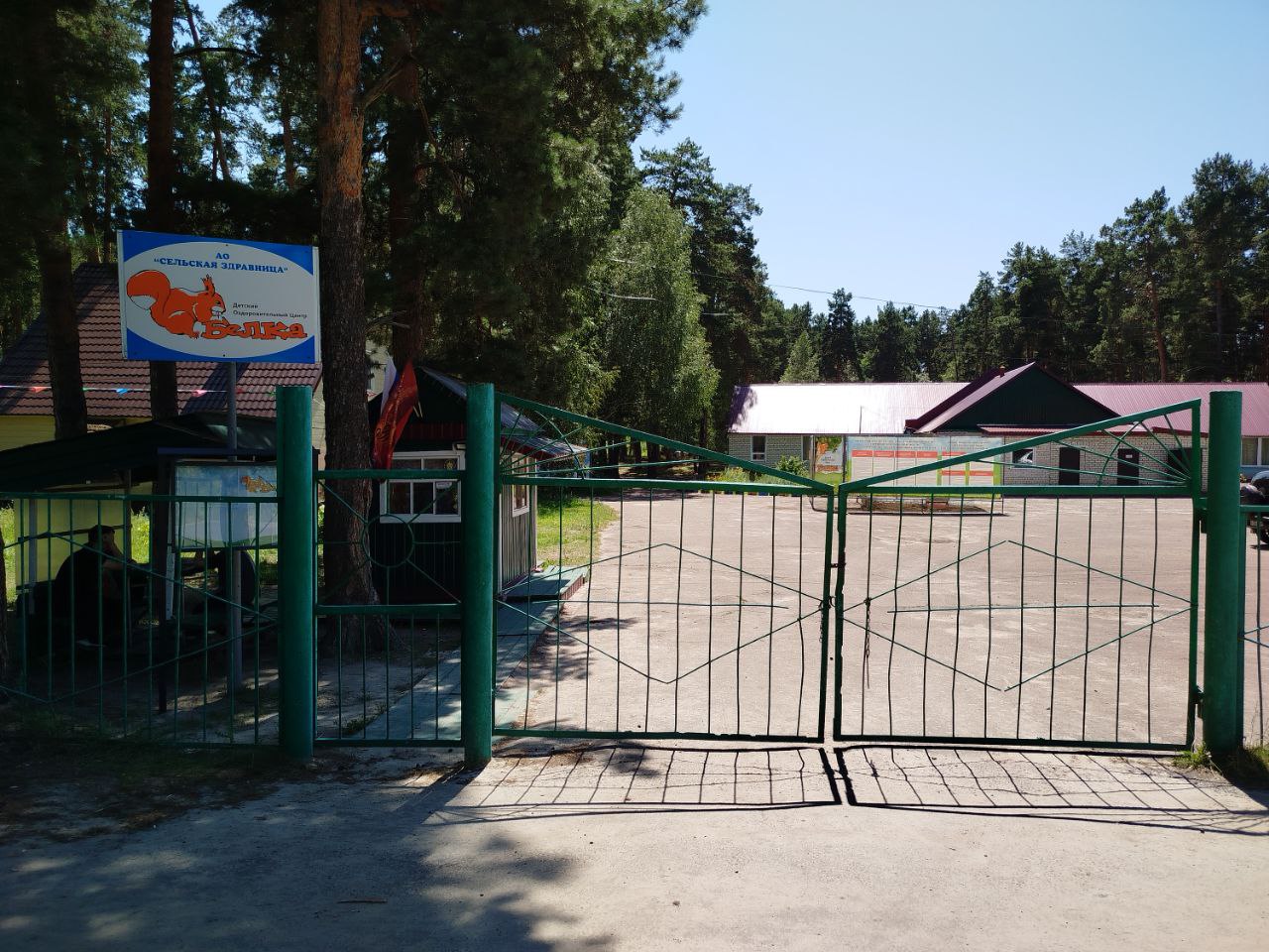 Пензенцам предлагают забрать еще 28 путевок в загородные лагеря