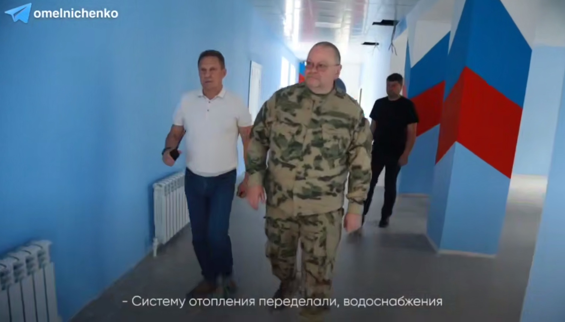Пензенский губернатор прибыл в Запорожскую область