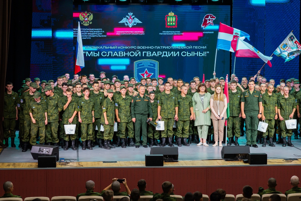 Пензенцы вошли в число победителей конкурса военно-патриотической песни на сборах «Гвардеец»
