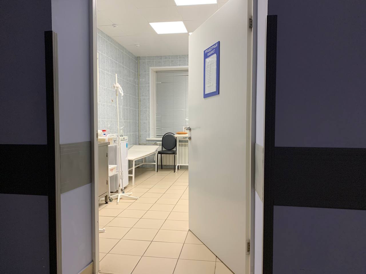 В женской консультации Земетчинской районной больницы появилась комната «Мать и дитя»