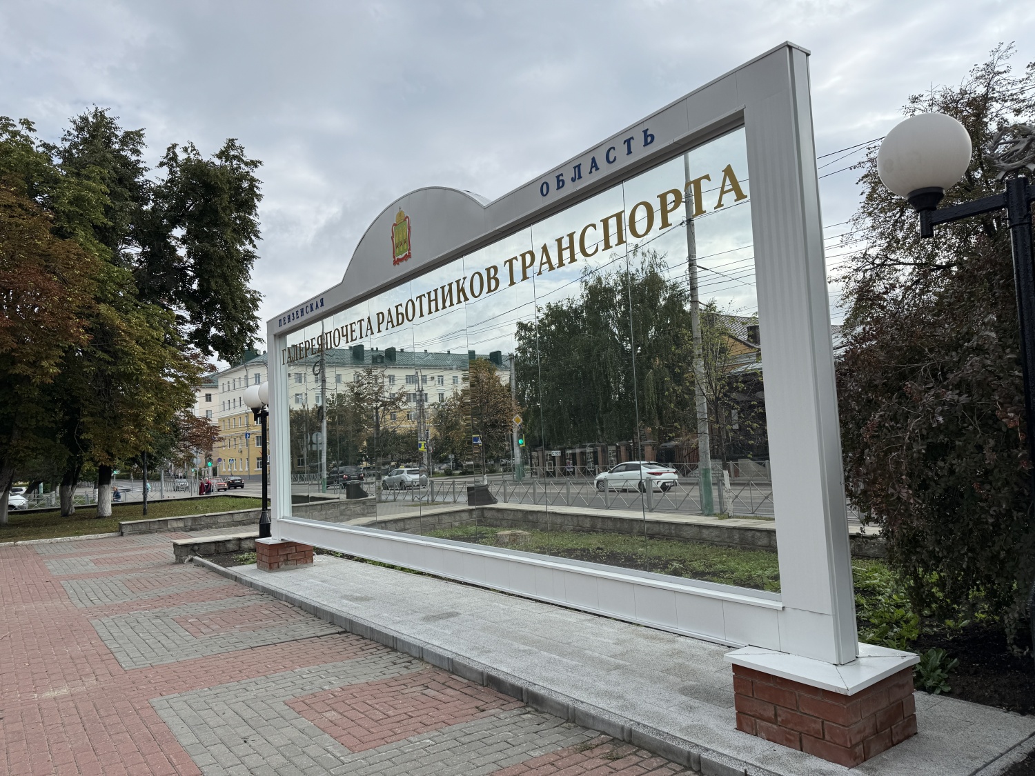 В Пензе появилась галерея почета работников транспорта