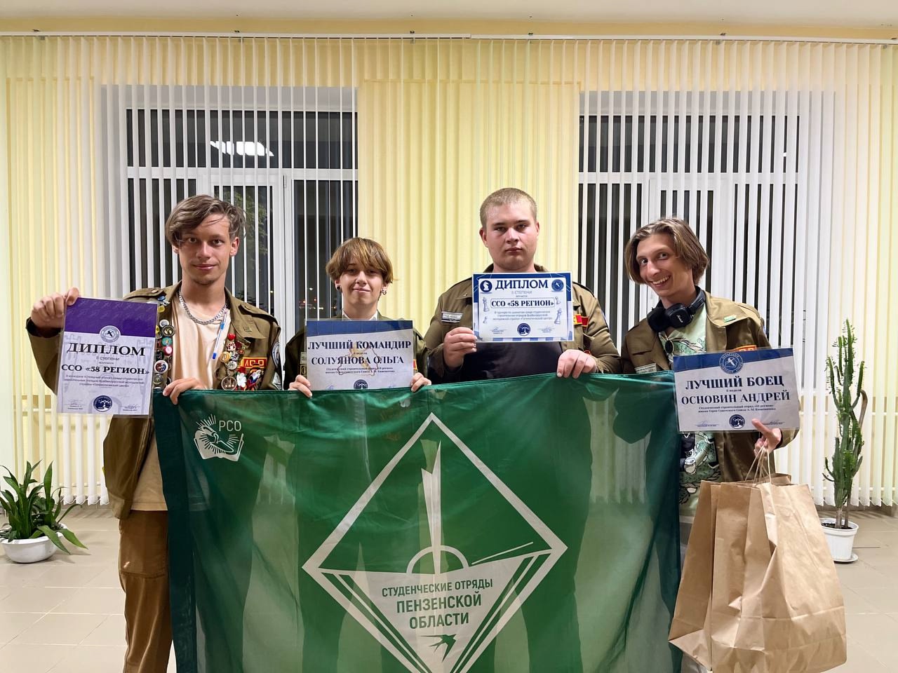 Пензенские студенты отмечены по итогам Всебелорусской стройки