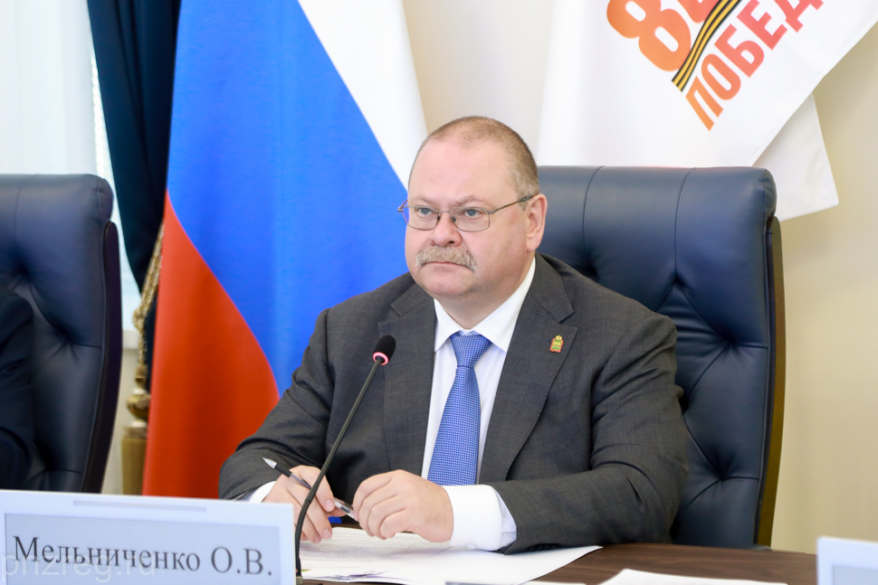 Списанный Пензенской области долг направили на сотню проектов в сфере ЖКХ
