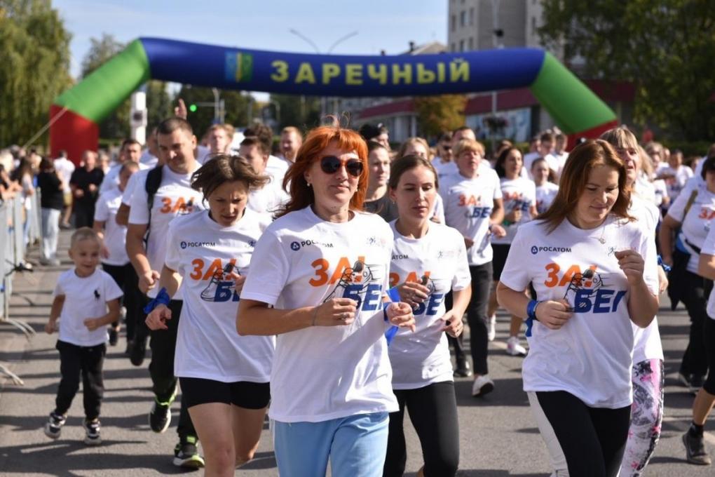 В Заречном организуют забег в честь песни Михаила Шуфутинского «Третье сентября»