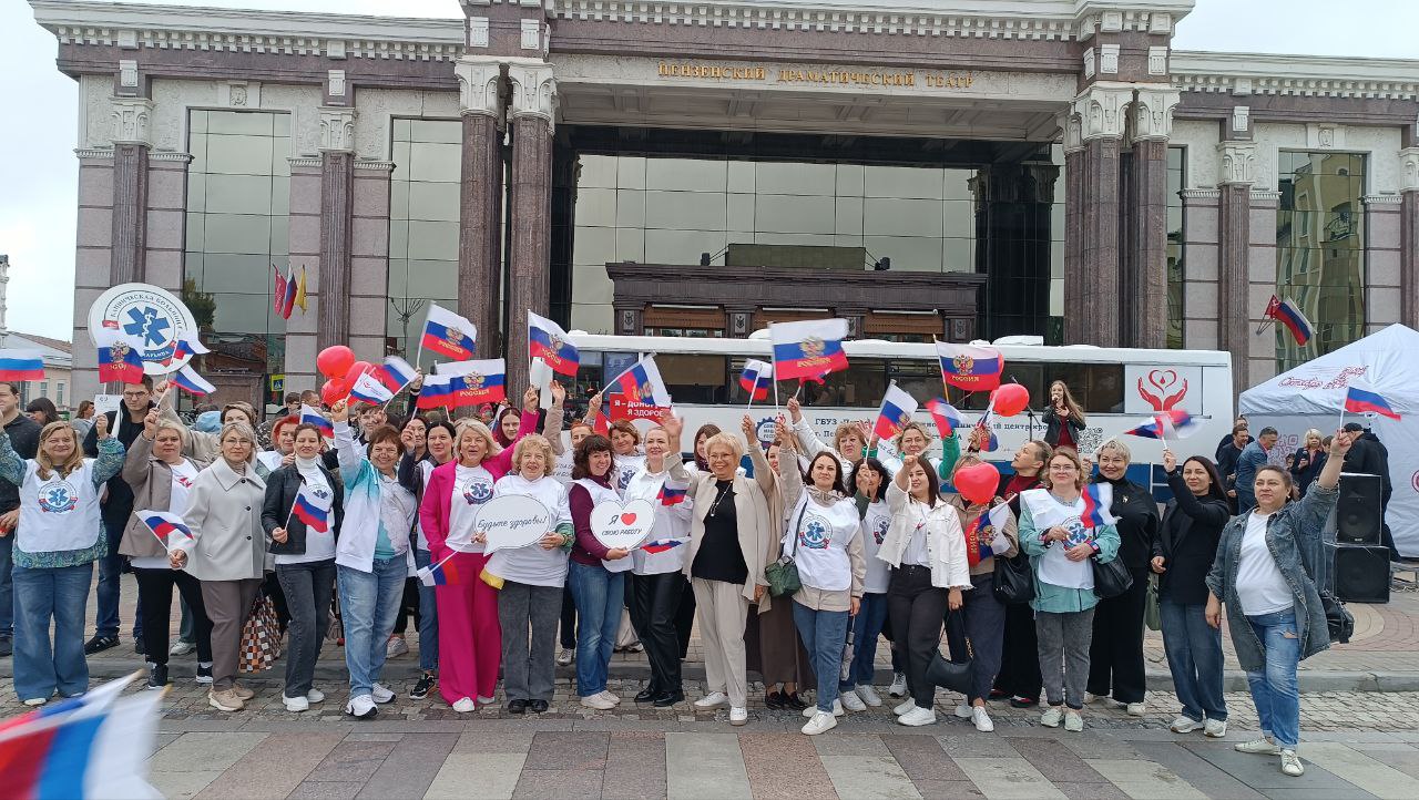 В Пензе состоялась всероссийская эстафета факела «Огонь жизни»
