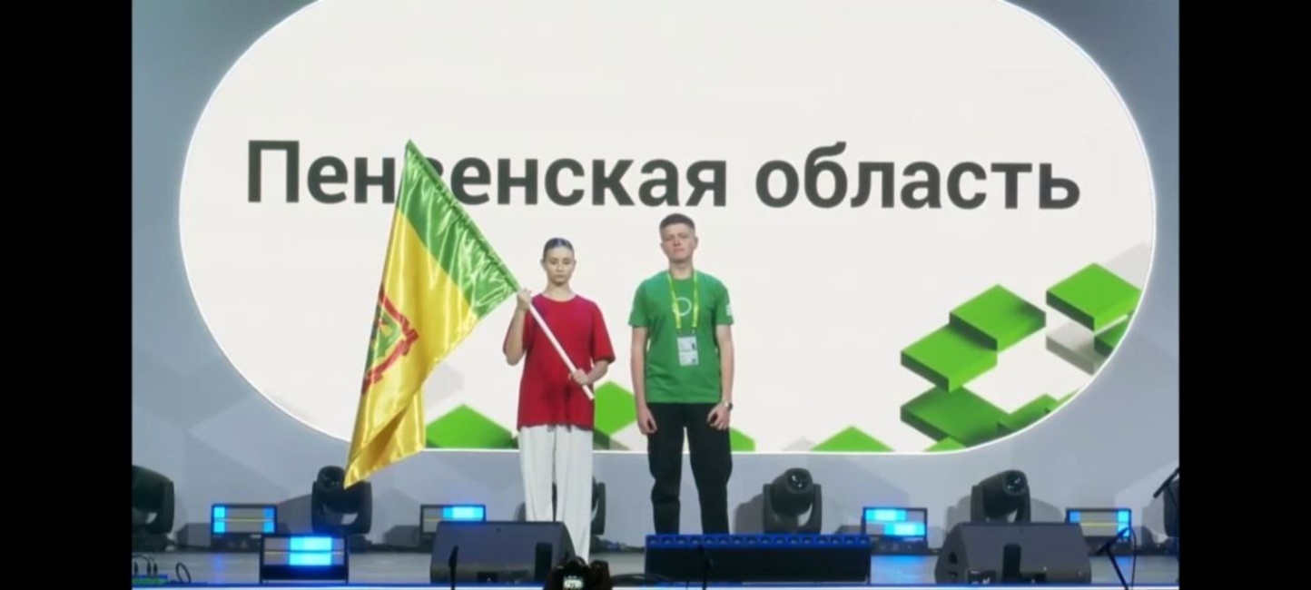 Пензенский студент завоевал серебряную медаль чемпионата «Профессионалы»