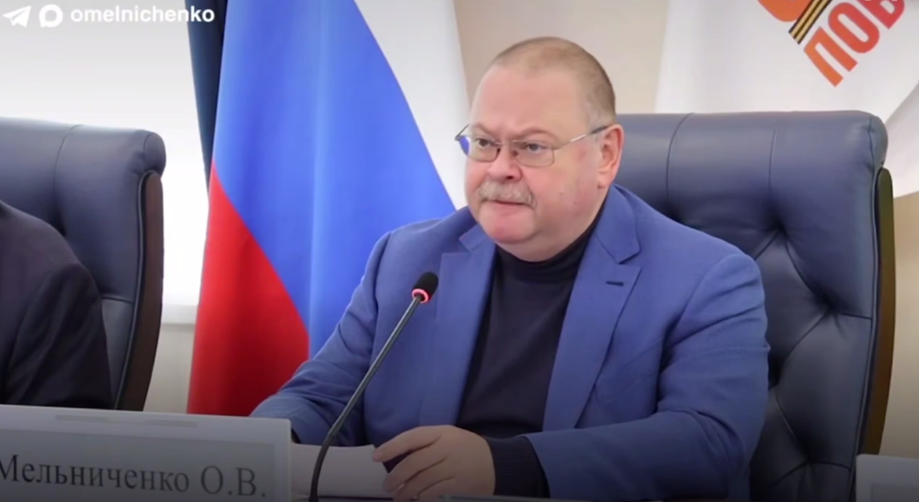 Контрольно-счетная палата Пензы выявила нарушения в спортшколе и центре торговли и услуг