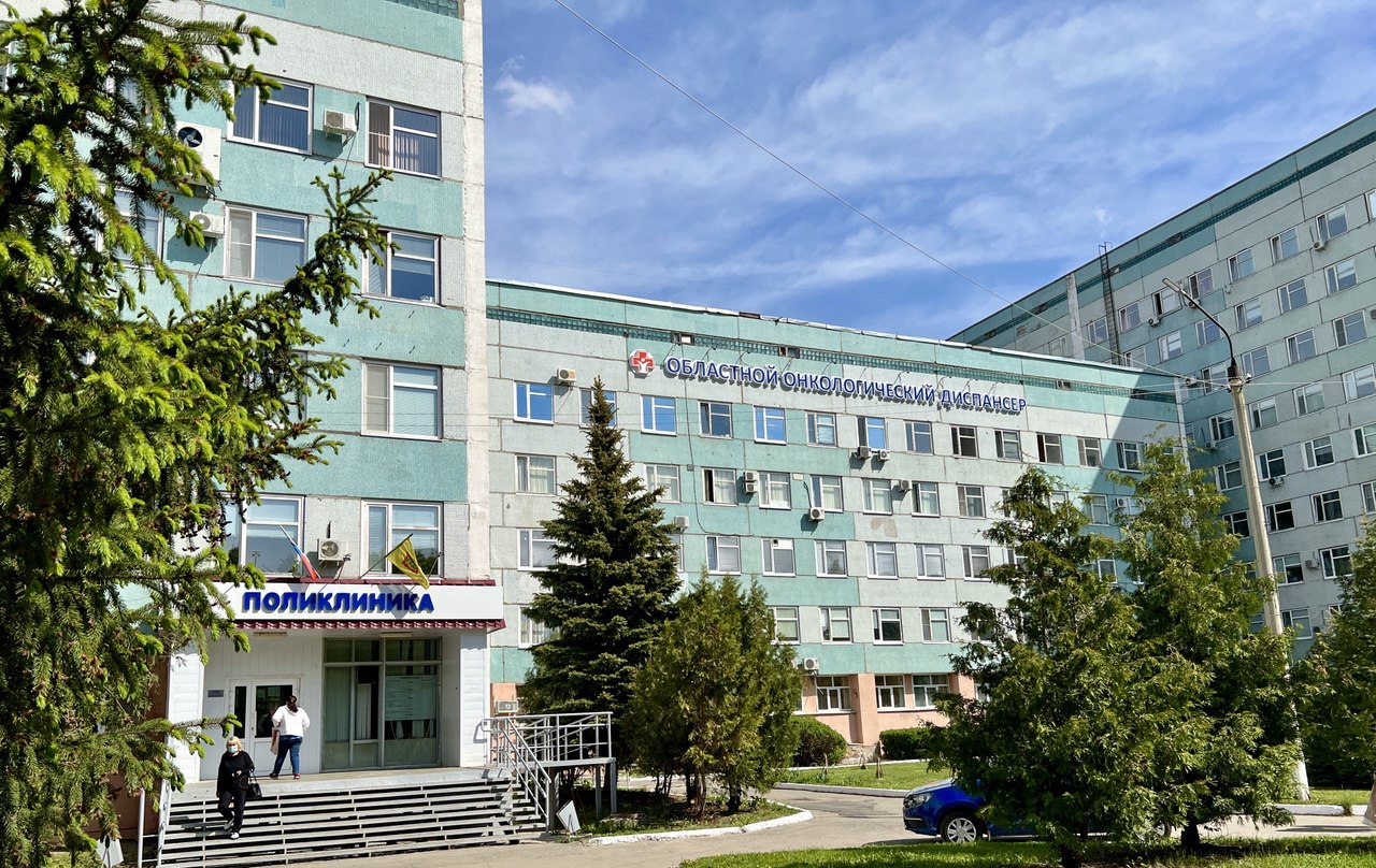 Пензенцев приглашают в онкодиспансер на День открытых дверей