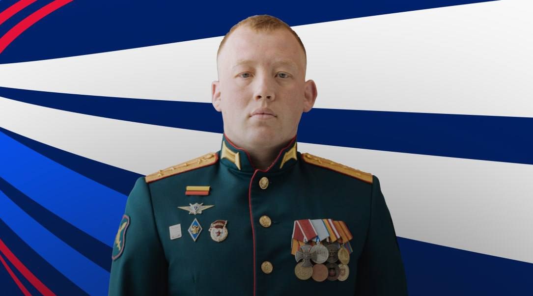 Уроженец Сердобска возглавил Центр спортивной подготовки сборных команд России