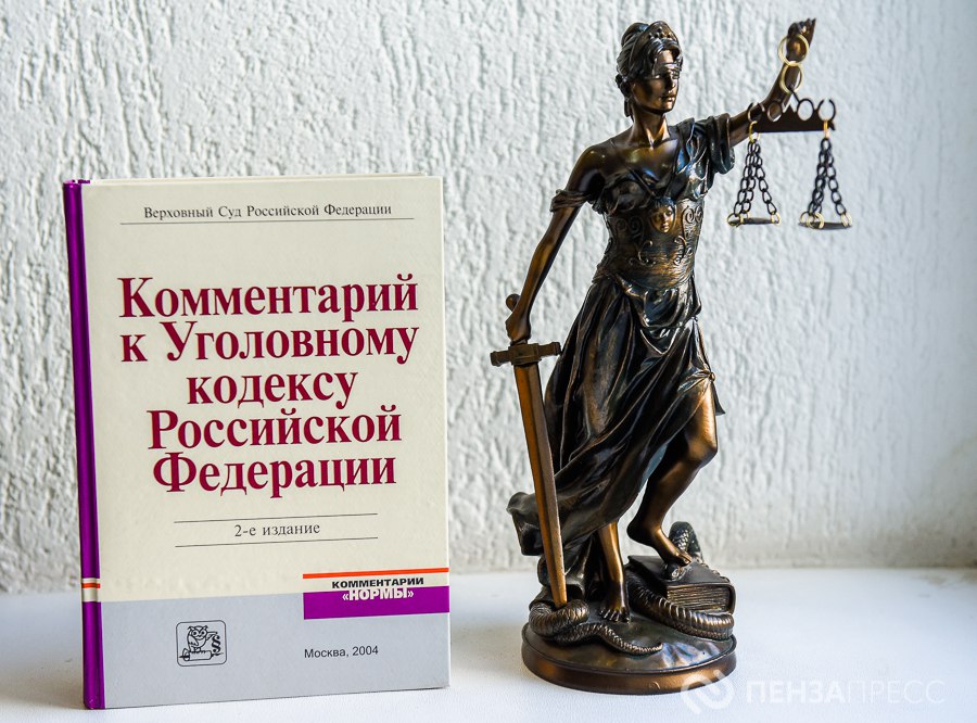УФСБ: пензенец задержан по подозрению в мошенничестве