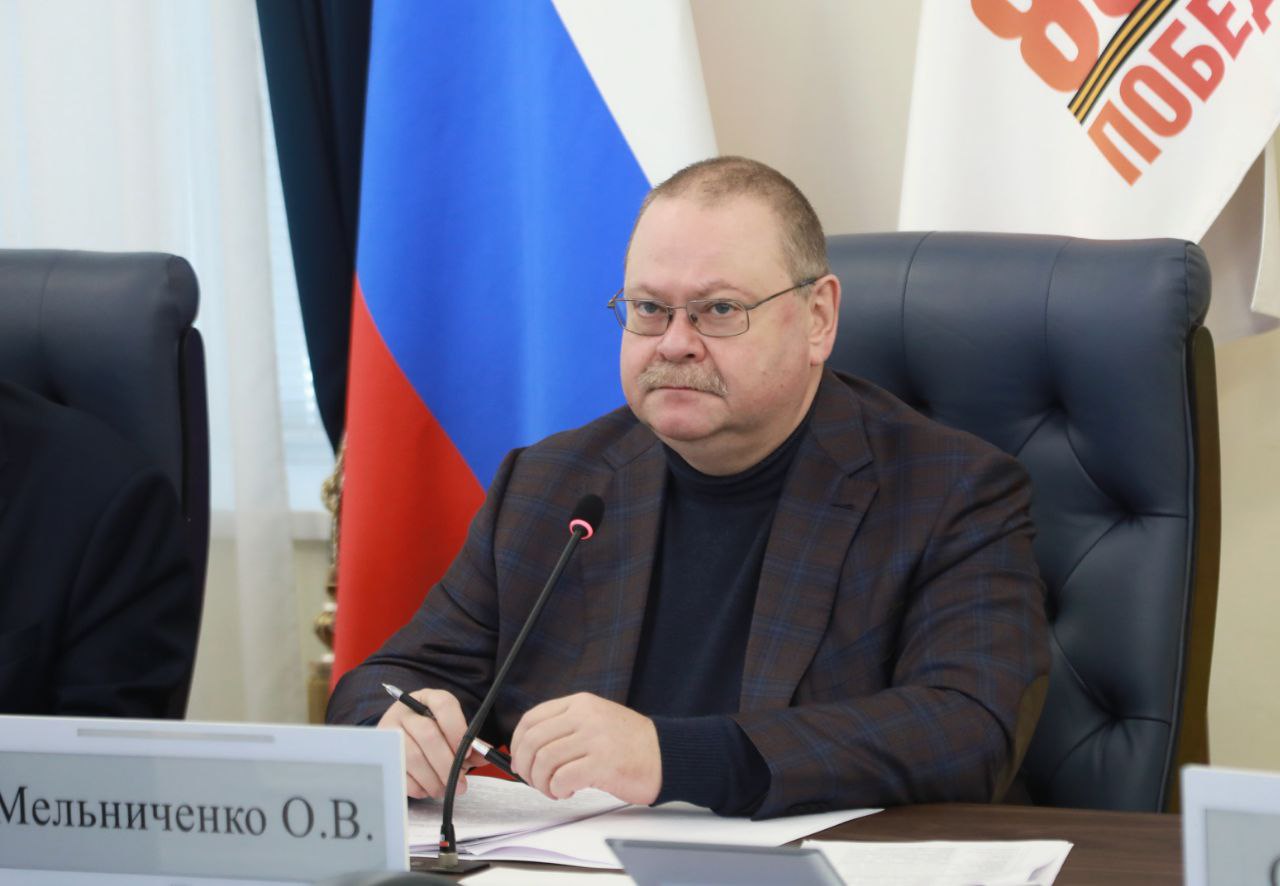 Губернатор Олег Мельниченко сообщил о помощи попавшему под ракетный обстрел Белгороду