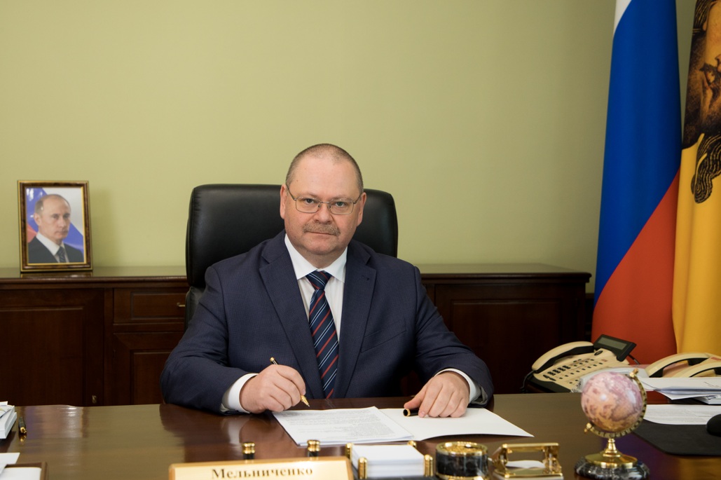 Пензенский губернатор направил поздравление с Днем воссоединения ЛДНР, Запорожья и Херсона с Россией