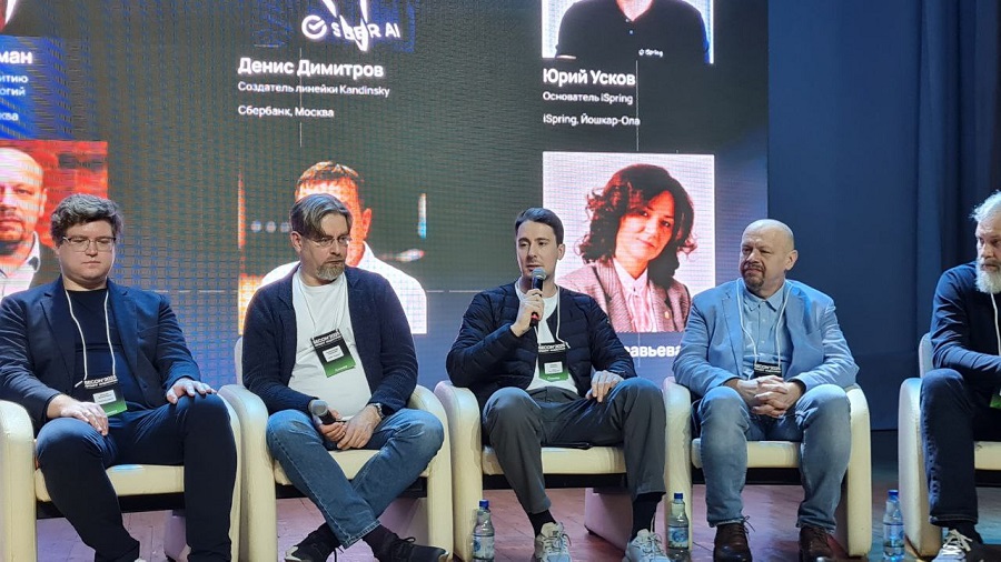 «Ростелеком» поделился опытом внедрения искусственного интеллекта на конференции SECON в Пензе