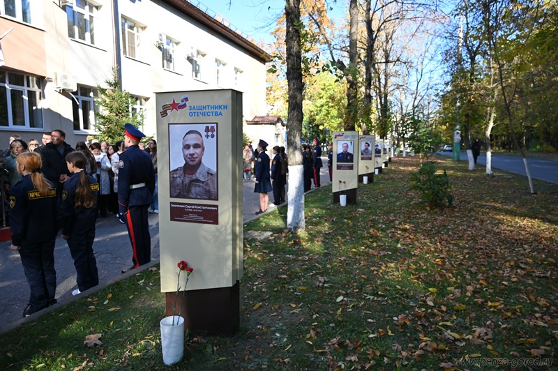 В Пензе открылась обновленная Аллея Памяти