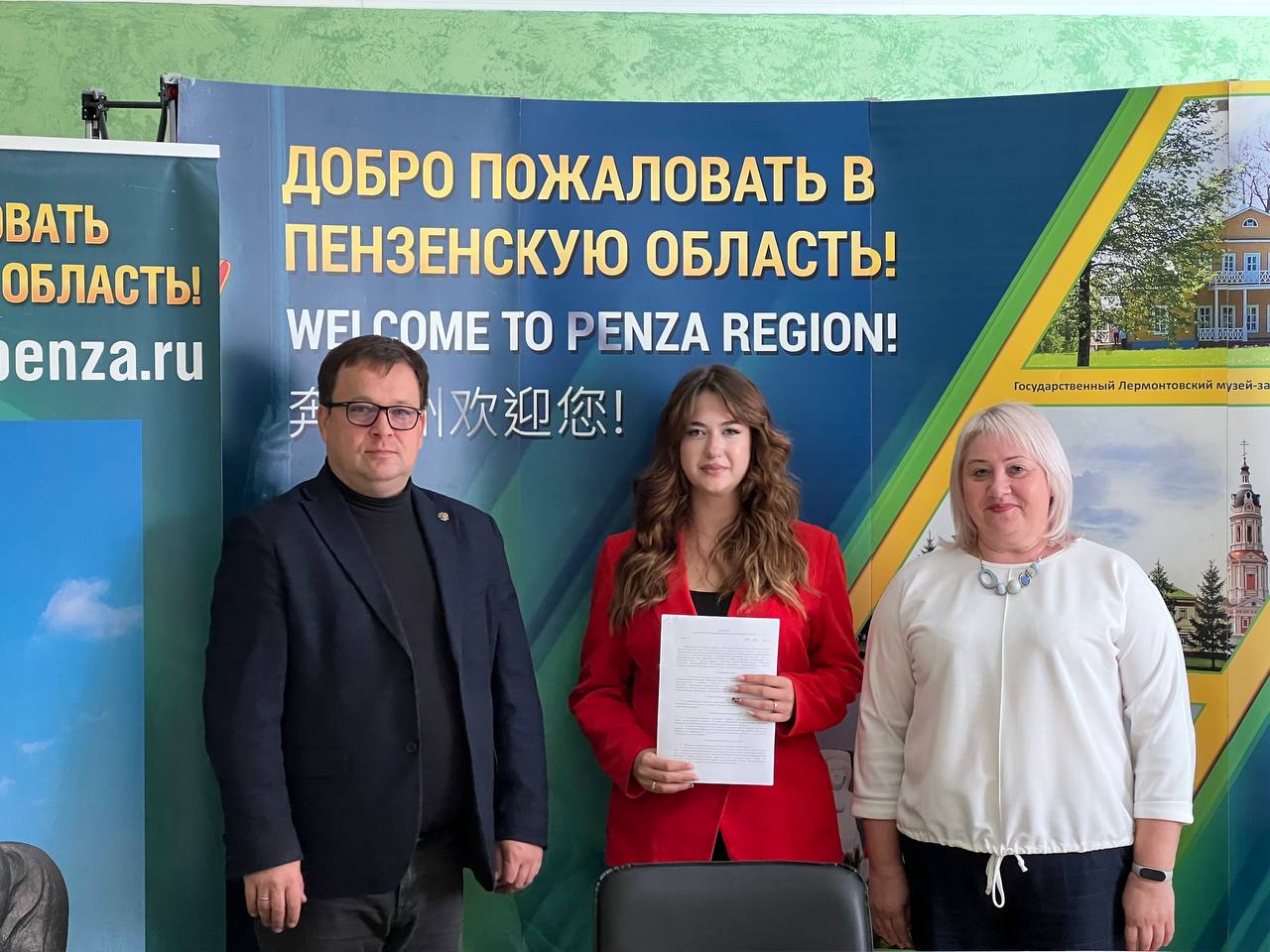 Еще пять специалистов стали участниками программы «Земский работник культуры» в Пензенской области