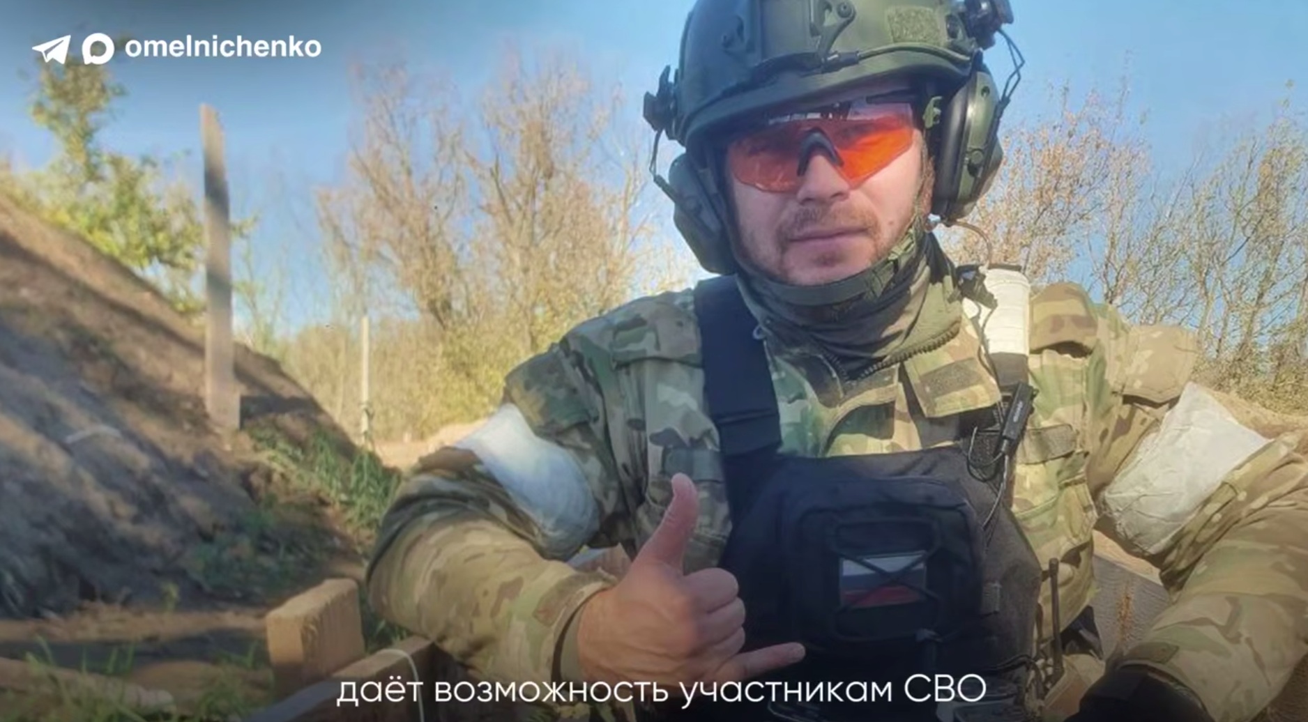 Губернатор рассказал об участнике программы «Герои Пензенского края» Евгении Тихонове