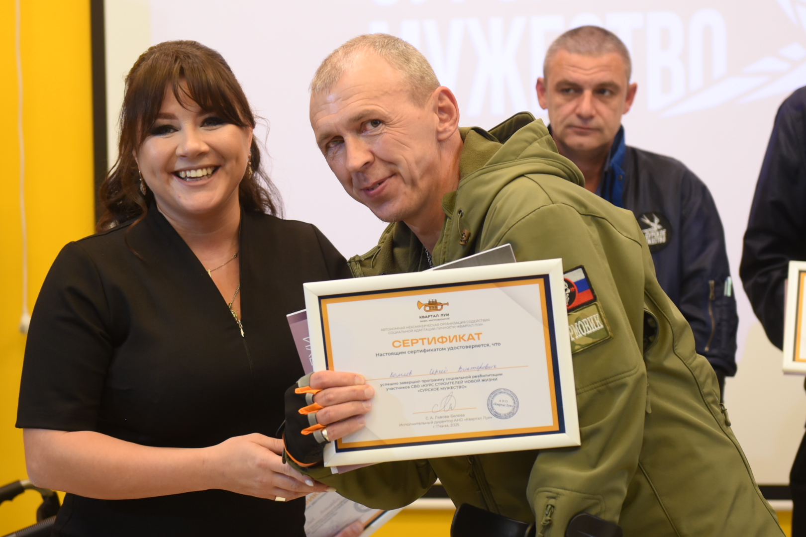 Под Пензой завершилось обучение первых участников пилотного проекта «Сурское мужество»