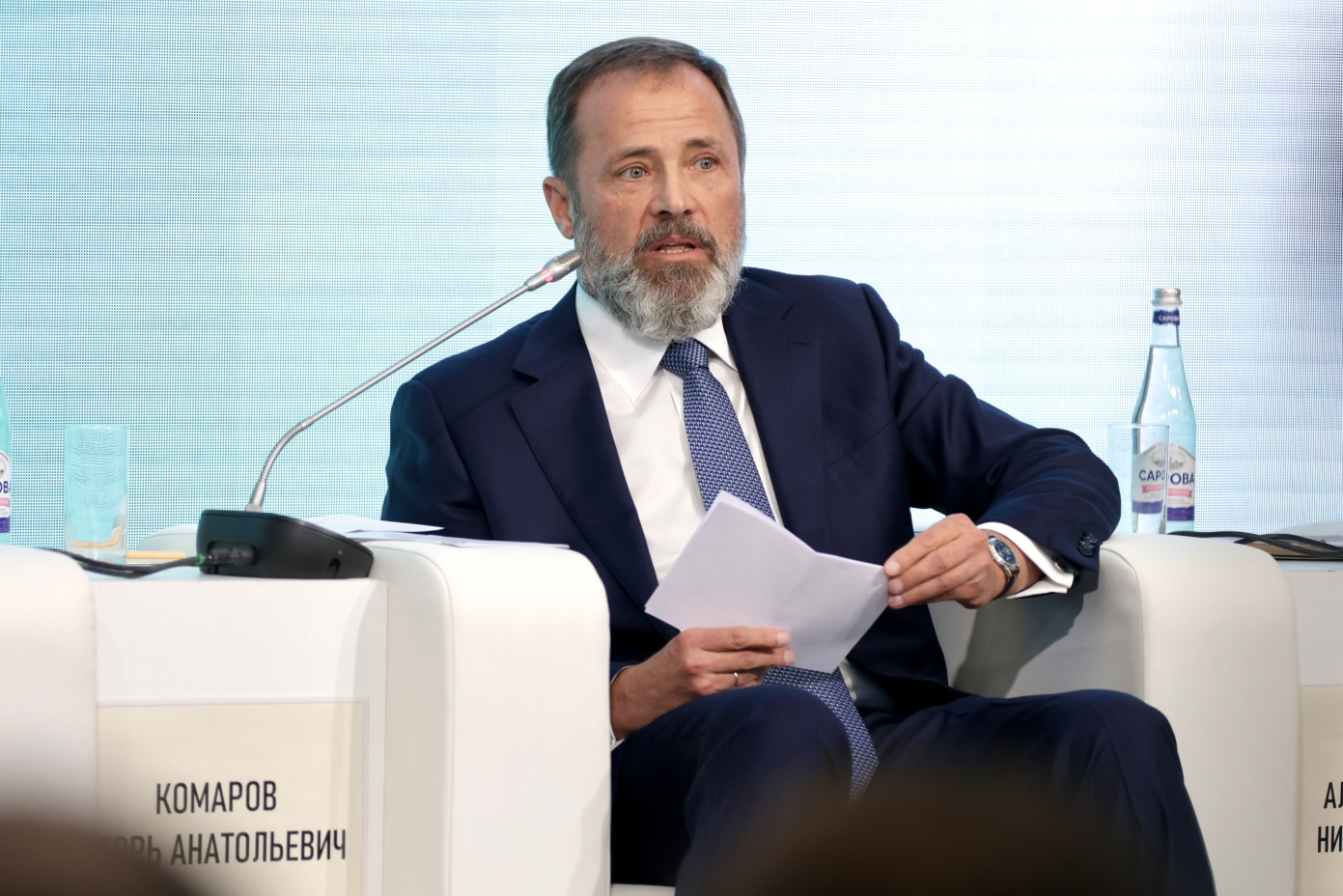 Пензенская область заняла высокую строчку в рейтинге деловой репутации