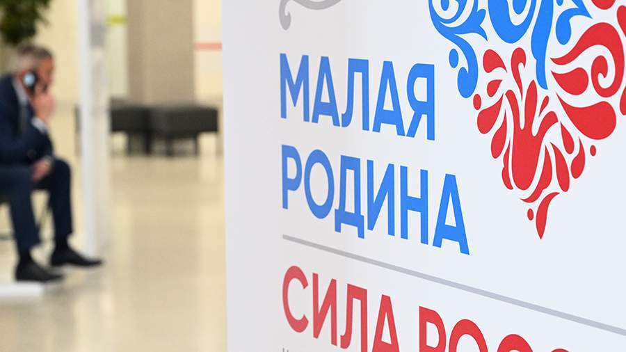 Пензенцев приглашают к участию в III Всероссийской муниципальной премии «Служение»