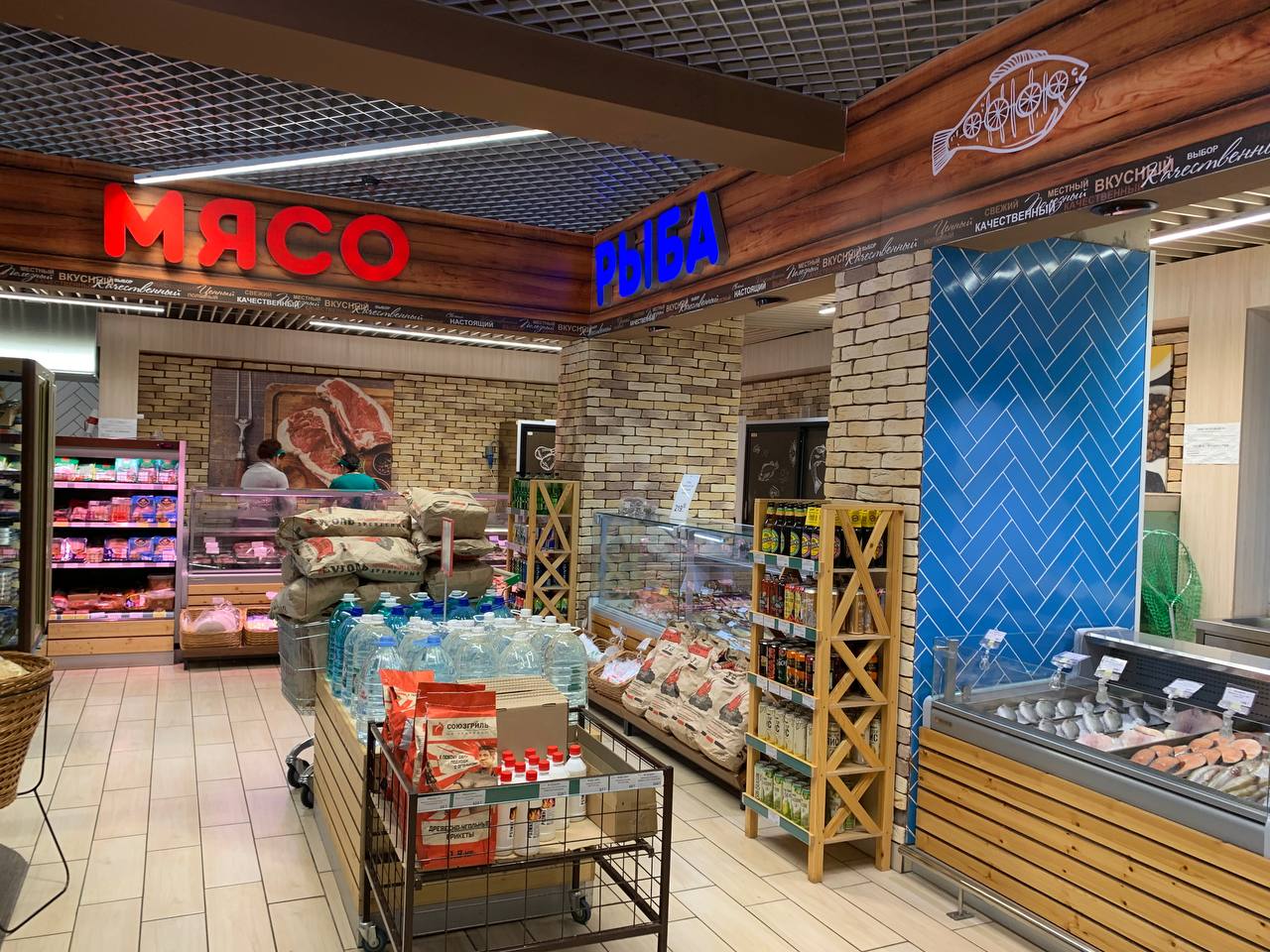 В Пензенской области подешевели овощи, фрукты, смартфоны и билеты в поезда