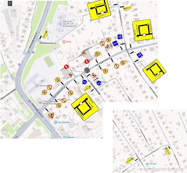 Пензенских водителей предупредили о перекрытии улицы Ростовской