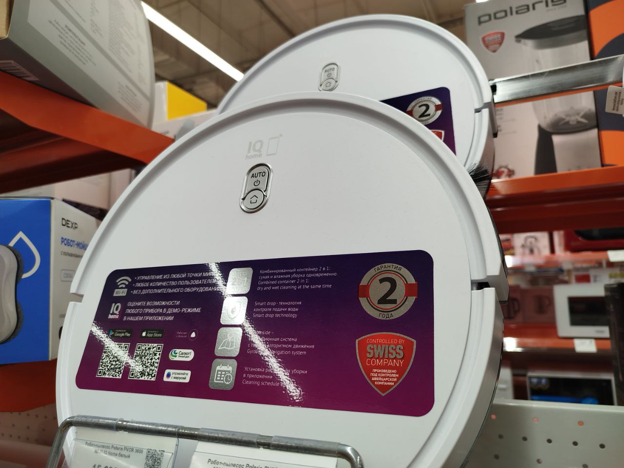 Как выбрать робот-пылесос Polaris