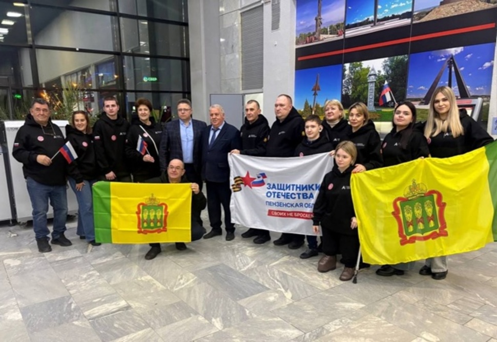 16 пензенцев отправились в Москву на финал чемпионата «Абилимпикс»