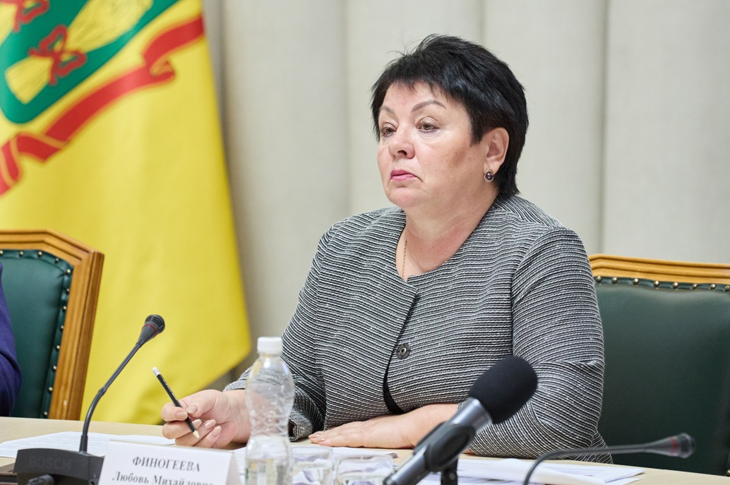 Рассмотрен бюджет Пензенской области на 2026 год и плановый период 2027-2028 годов