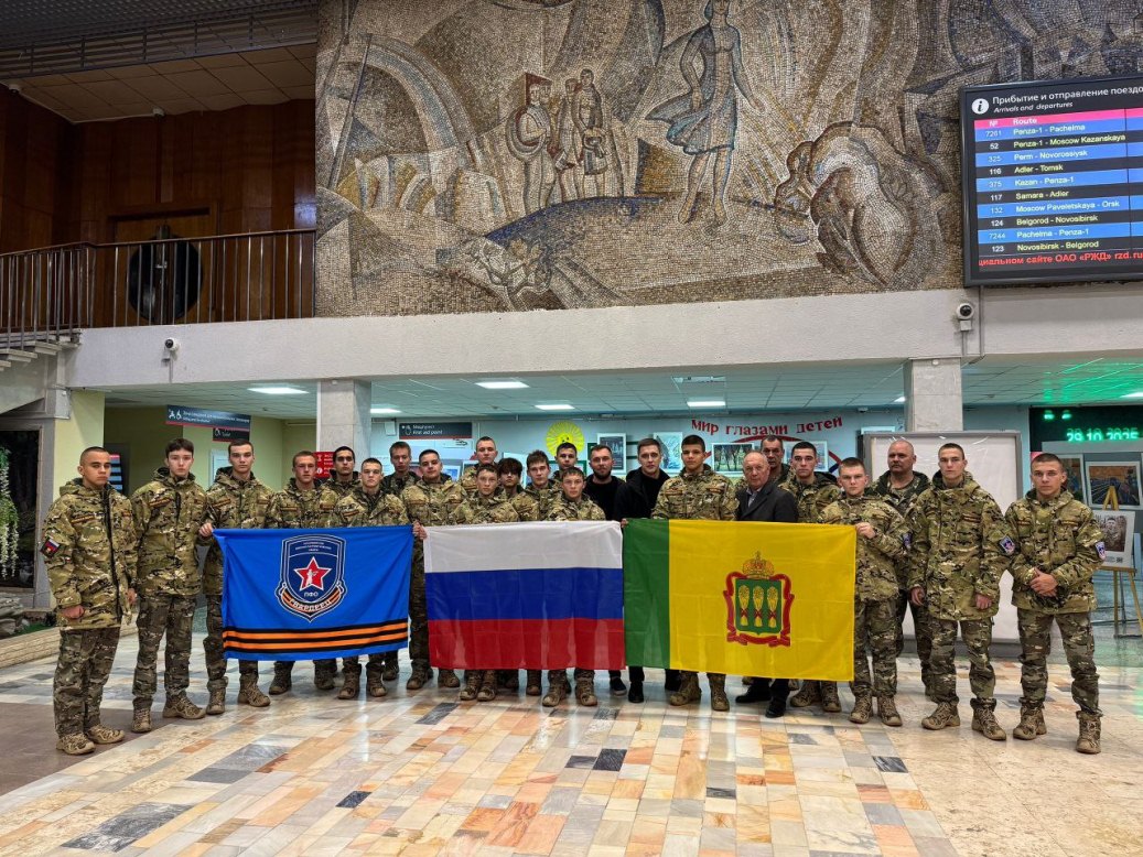Участники «Гвардейца» отправились из Пензы в Беларусь