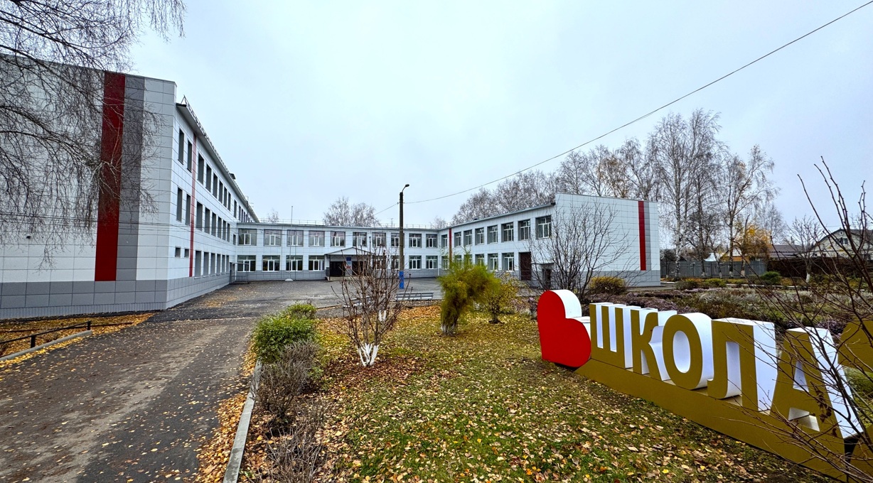 В Нижнеломовском районе завершен капитальный ремонт двух школ