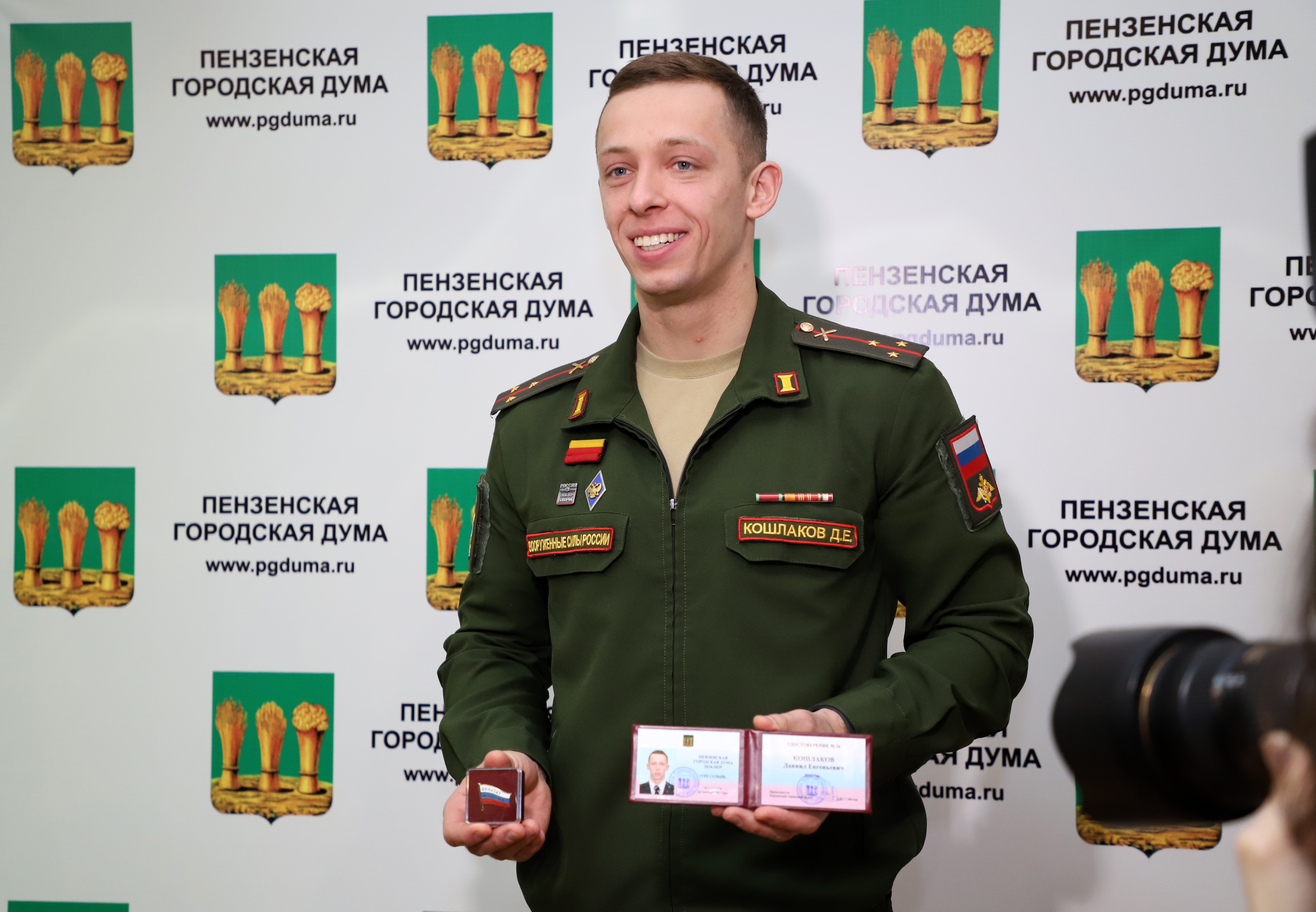 Депутат Даниил Кошлаков стал заместителем председателя Пензенской гордумы