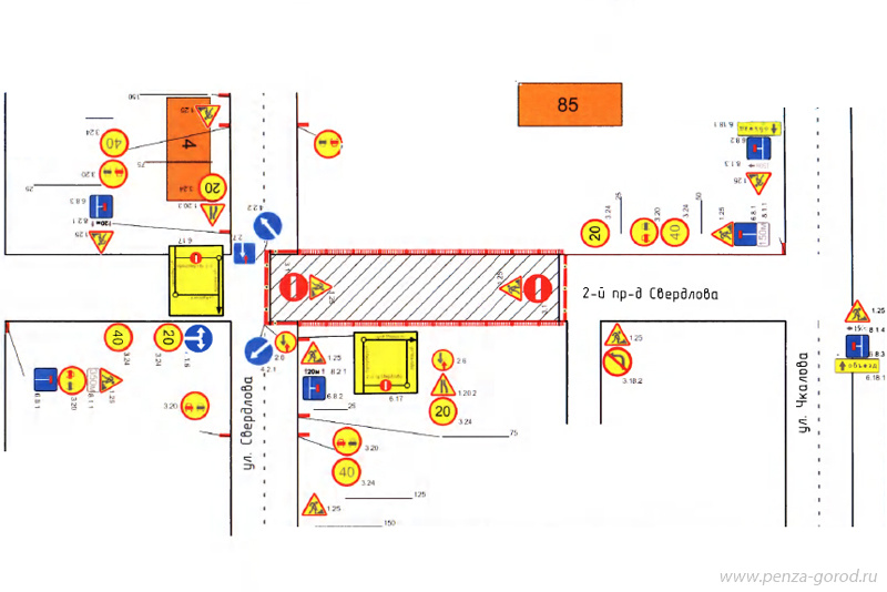 Пензенских водителей предупредили о перекрытии 2-го проезда Свердлова