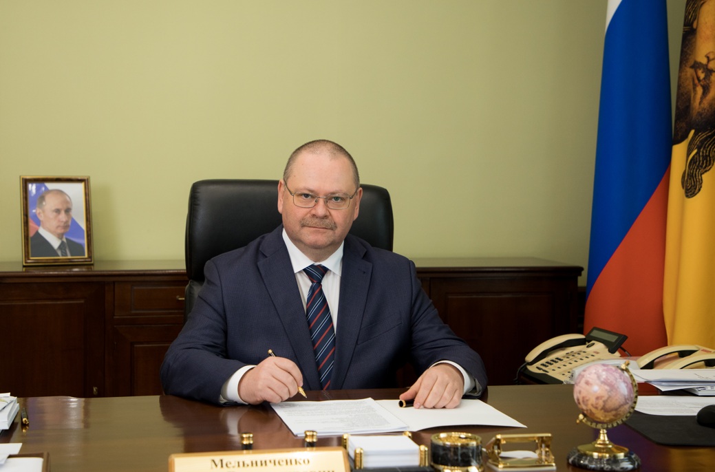 Глава региона Олег Мельниченко поздравил пензенцев с Днем народного единства